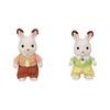 Sylvanian Families Chocolate Rabbit Father + Boy