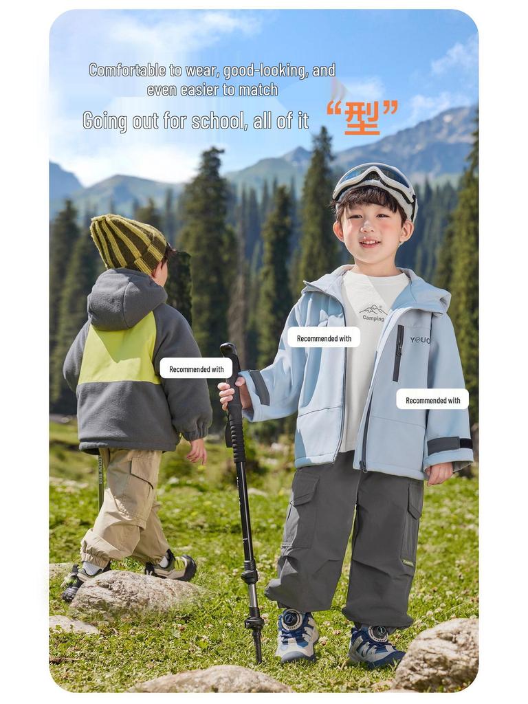 European Boy's Fleece-Lined Work Pants, Winter 2025 Children's Wear Collection
