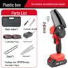 Kalei ATO 4-inch Cordless Mini Electric Chainsaw CN Plug (adapter Included)