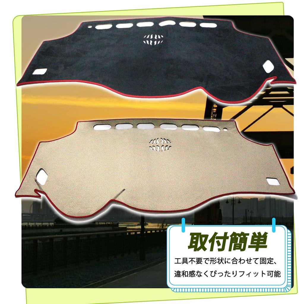 Kasinfly Dashboard Mat for Toyota Alphard Dashboard Mat Cover for Toyota Sun Scratch Car Dashboard Interior Accessory for Toyota Comfortable To the