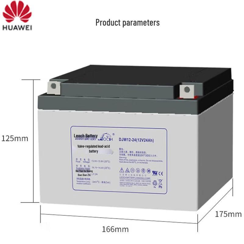 Huawei UPS Leoch Valve-Regulated Lead-Acid Battery