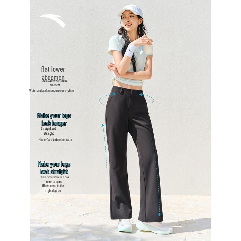 ANTA Women s Cleanfit Ice Silk Wide-Leg Pants XL