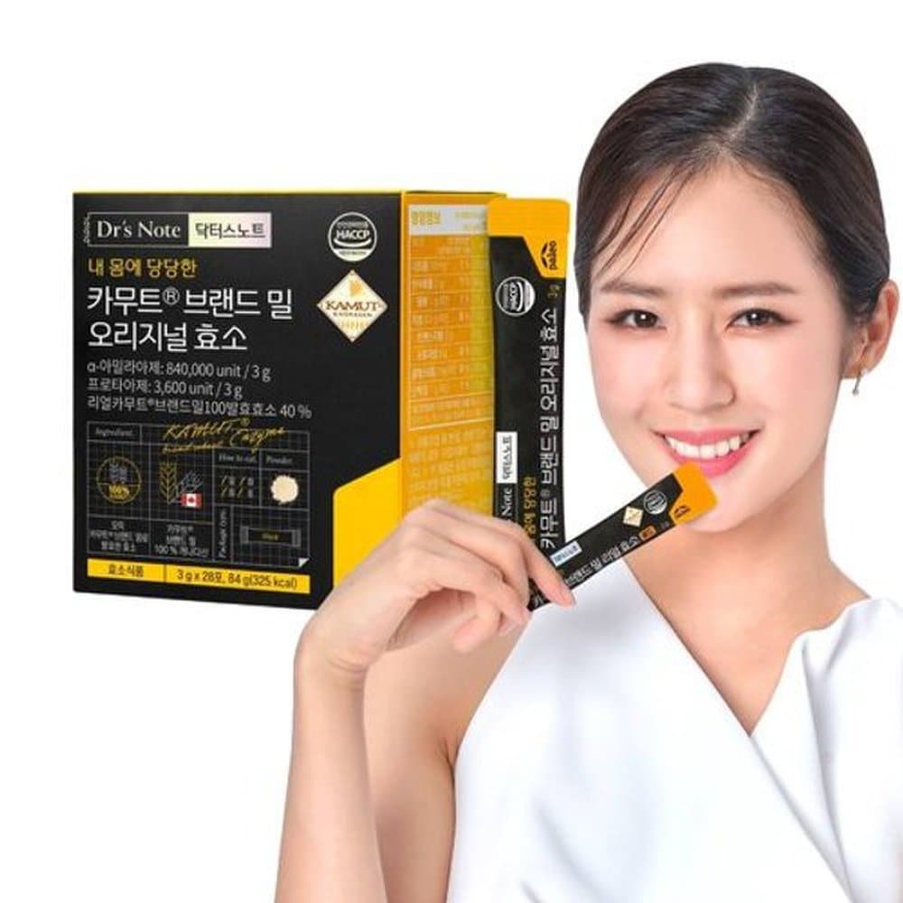 

DR S NOTE Original KAMUT Enzyme 28 Packets 1 Box 28 Packets