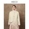 HECO Pearl Shell New Chinese Style Wool Blend Coat