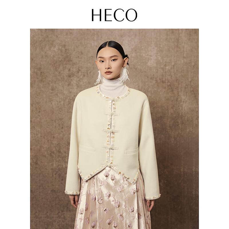 HECO Pearl Shell New Chinese Style Wool Blend Coat