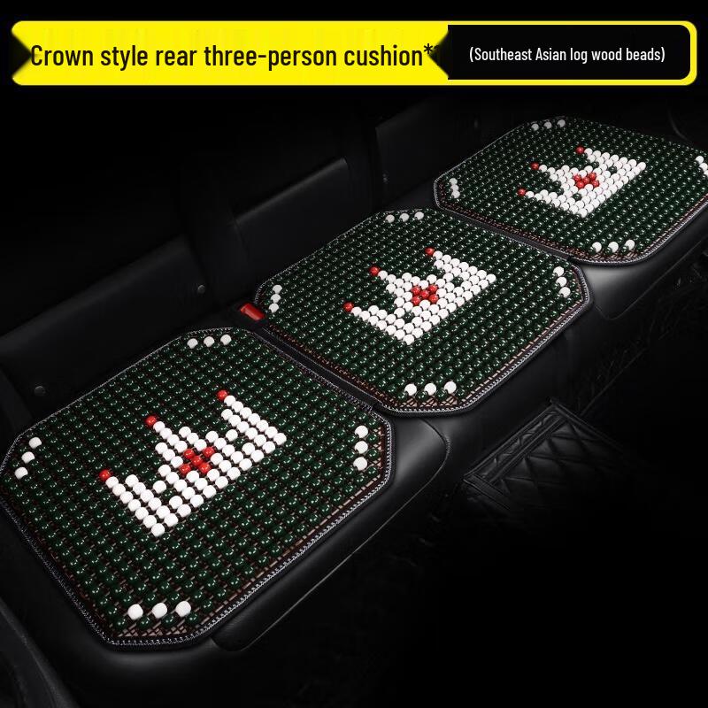 

HANDUNYOU Cooling Wooden Bead Car Seat Cushion