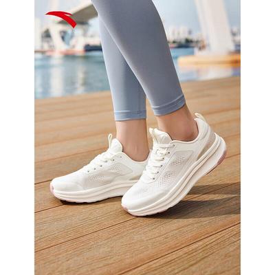 Shenxing Women's Breathable Running & Training Shoes