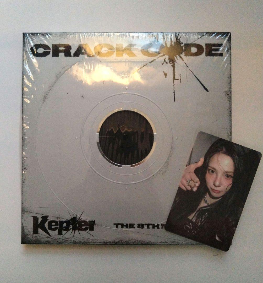 

[USED] Kep1er CRACK CODE LOCKED enclosed photocard (1 card): Yujin