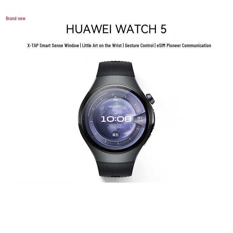 Huawei WATCH 5 Smartwatch (CN Version)