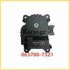 Car A/C Conditioner Heater Flap Air Blower Blend Door Servo Actuator Motor For Mitsubishi Grandis 04-10 113800-2051 113800-2320