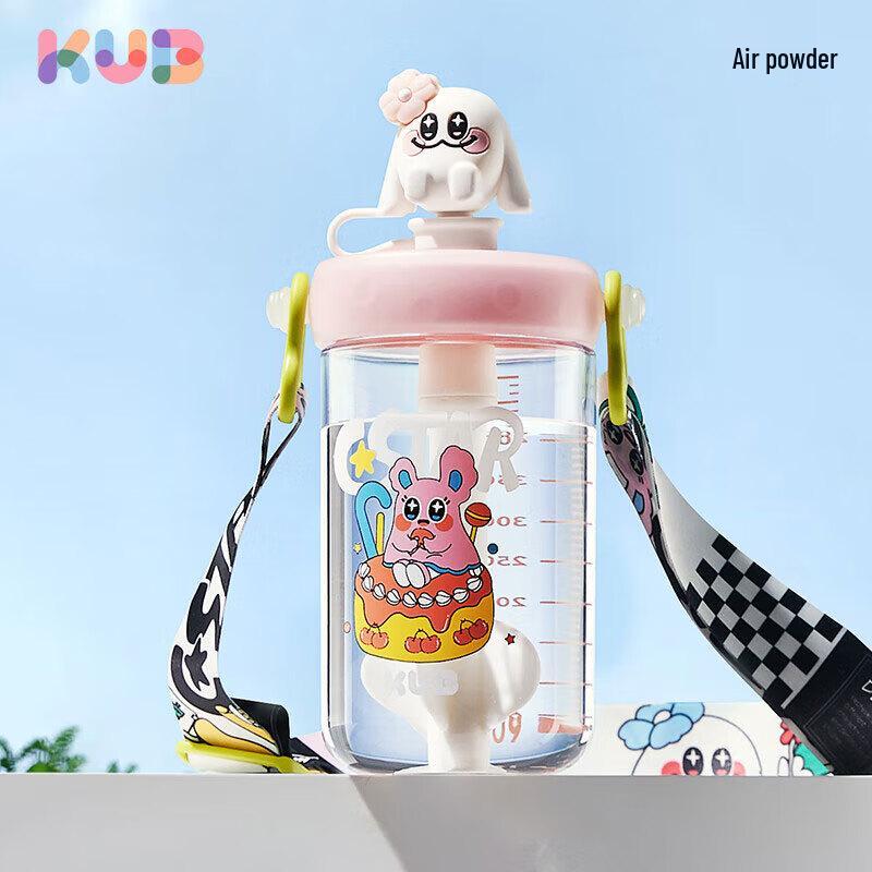 KUB Children s Stainless Steel Straw Sippy Cup