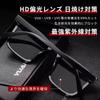 [FEISEDY] Polarized Sunglasses for Men, Oversized Frame, UV400, Stylish, Classic Vintage Fashion, UV Protection, Ideal for Hiking, Sports, Fishing,