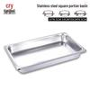 Stainless Steel Gastronorm Food Pans and Lids