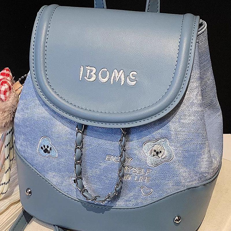 Casual Versatile Niche Women's 2025 Autumn and Winter New Small Schoolbag Commuter College Student Fashion Backpack