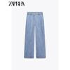 Zaprha 2025 New Arrival Retro High Waist Pleated Wide Leg Leisure Denim Women's Loose Drooping 1879026