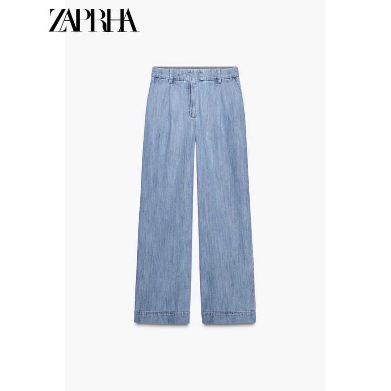 Zaprha 2025 New Arrival Retro High Waist Pleated Wide Leg Leisure Denim Women's Loose Drooping 1879026