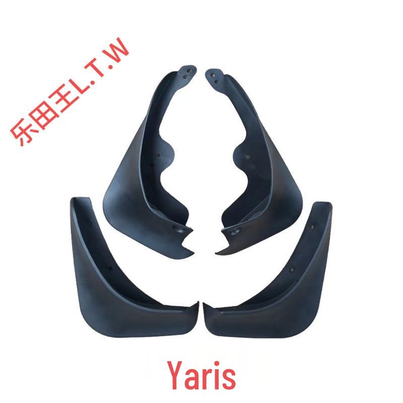 Original Mud Flaps for Toyota Yaris: Compatible with New and Old Models Standard Thickened