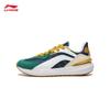 Li-Ning Shiguang Cushioning Rebound Casual Shoes YKCW204