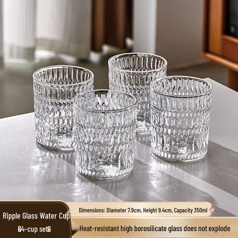 Star Embossed Heat-Resistant Glass Drinking Cup