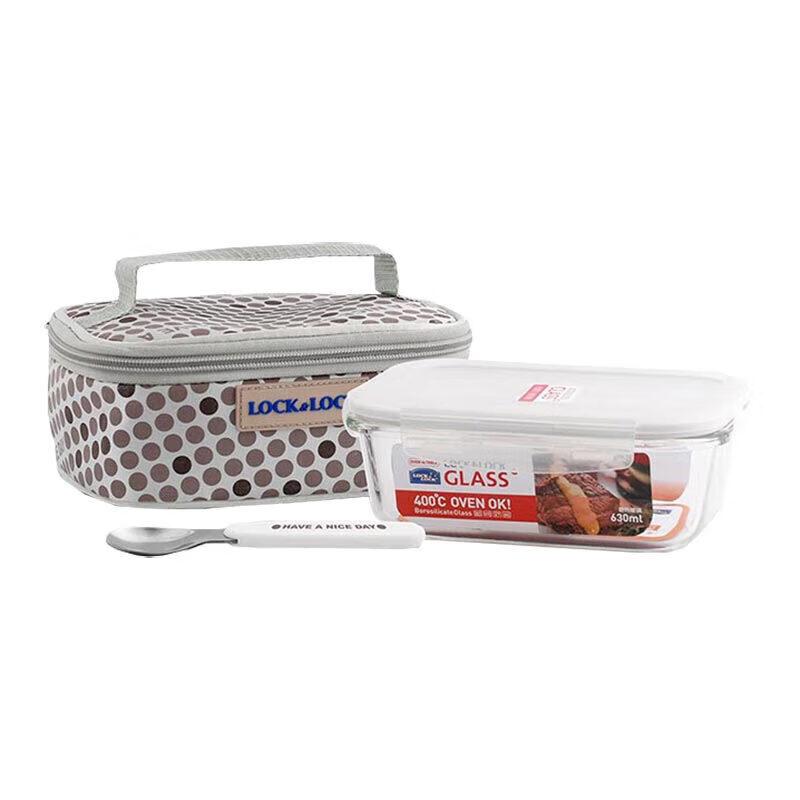 LocknLock LLG 906FU Heat-Resistant Glass Food Storage Set, 3-Piece with Carry Bag