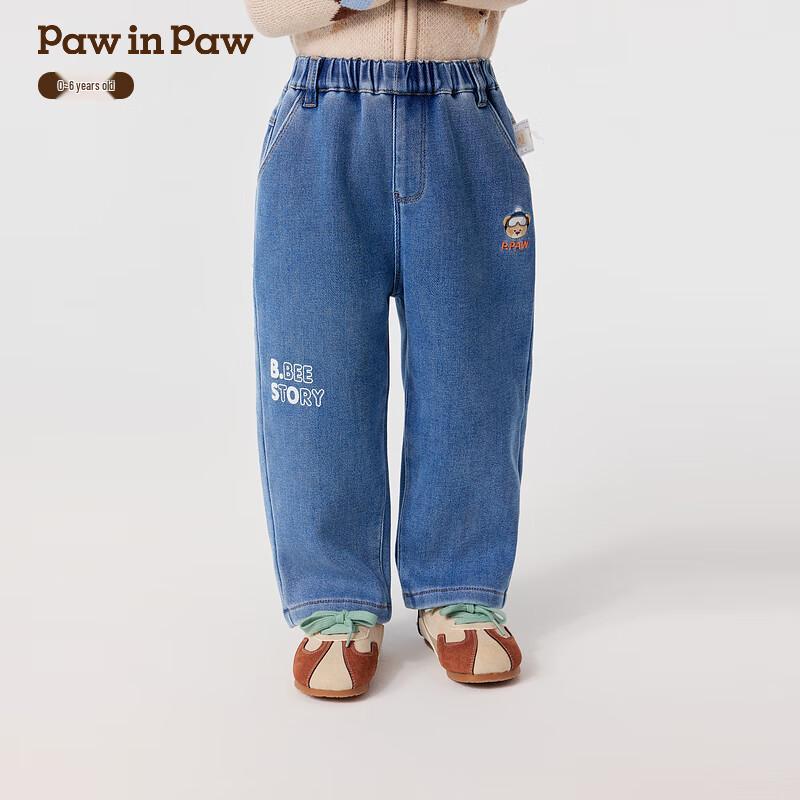 

PawinPaw Boys Cartoon Bear Loose Warm Jeans 110