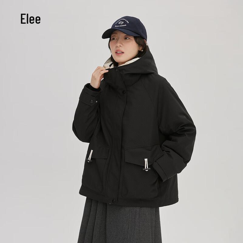 

Женская короткая зимняя куртка Aimer с утиным пухом и дизайном «два в одном» S