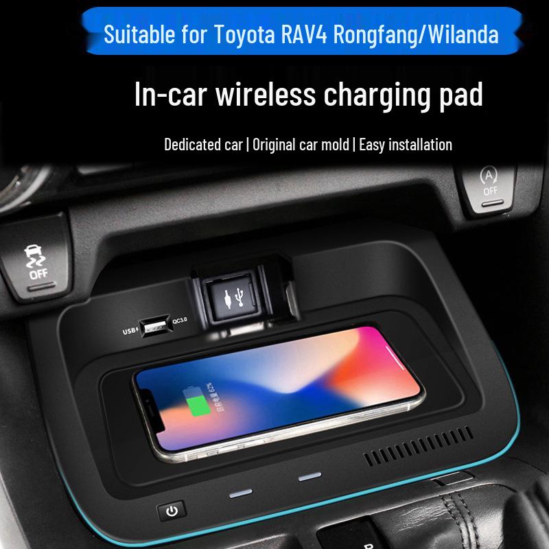 Wireless Fast Charging Plug-In for 20-23 Toyota RAV4/Wilanda Console Modification