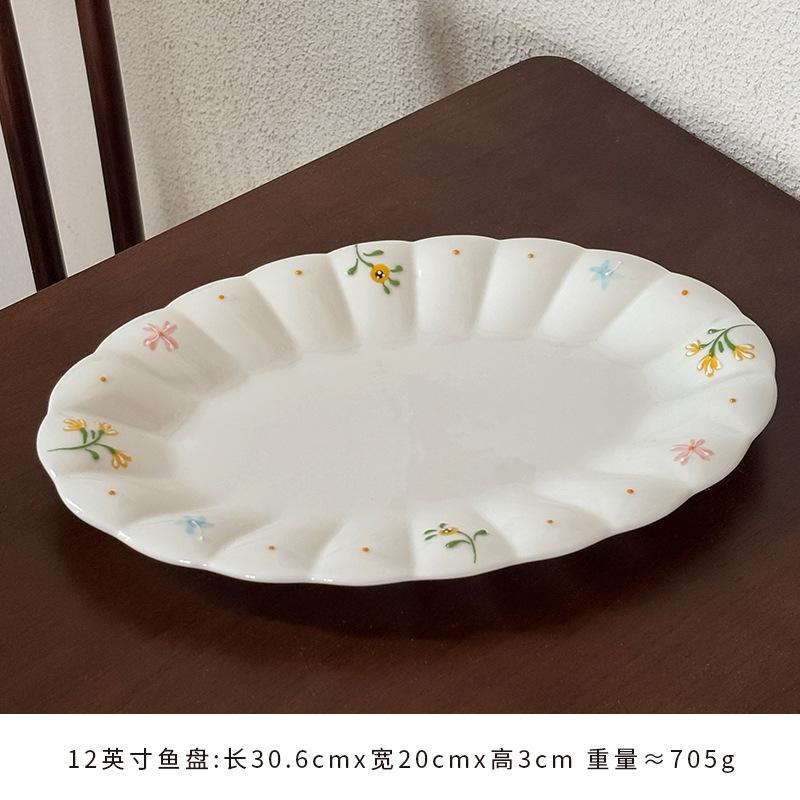 Small Yellow Flower High-Value Tableware Set, Ceramic Plate Of Small Fresh Ceramic Bowl, Rice Bowl, Binaural Bowl