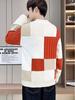Men's Trendy Color Block Patchwork Sweater, Winter Warmth, Plus Size Knitwear, Versatile Base Layer, Niche Design.