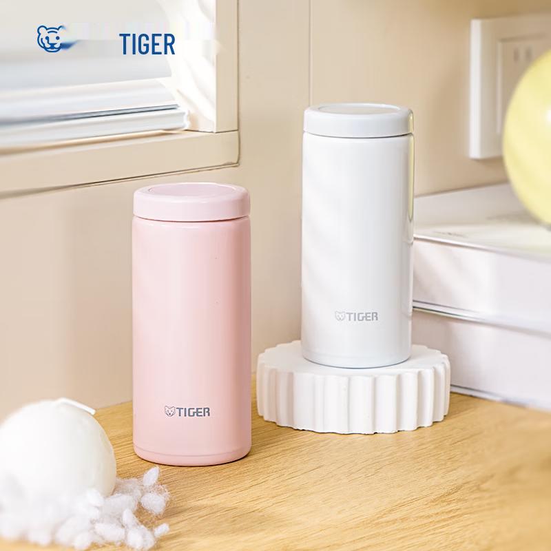 TIGER MOC-A20C 200ml Lightweight Vacuum Mug