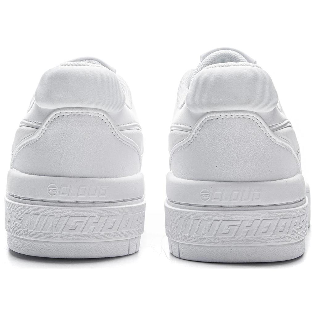 Li Ning Rising Stars Slip Resistant Cushioning Abrasion Resistant Breathable Low top Skateboard Shoes Unisex White ABCV007-2