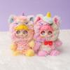 Dream Unicorn Series Plush Blind Box 1 PCS- Cute Vinyl Face Random Design Action Figures Collectible Mystery Stuffed Toys Bag