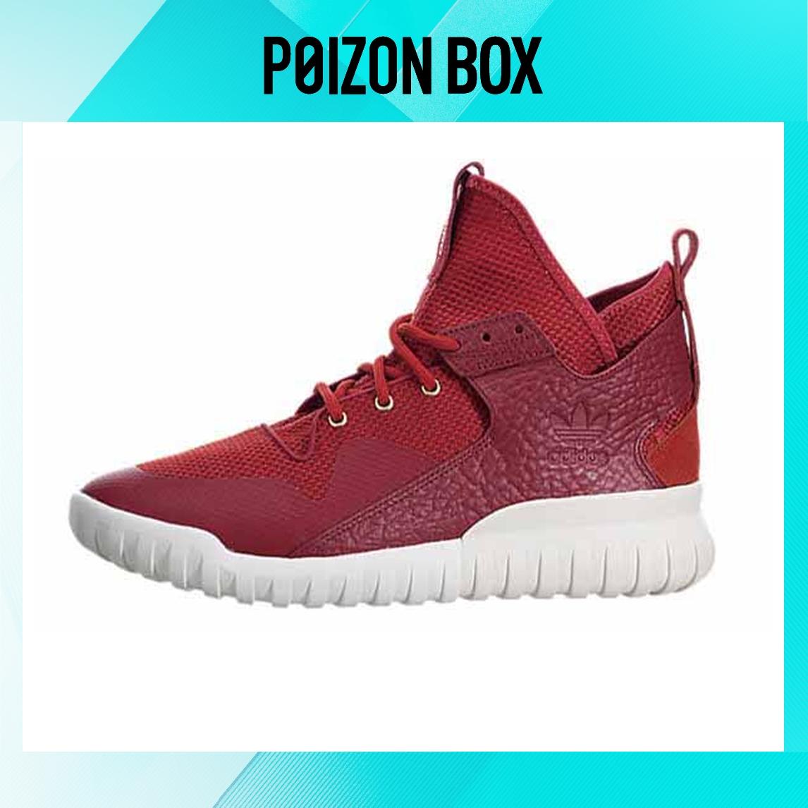 

кроссовки adidas originals Tubular Life Casual Shoes Unisex AQ2548