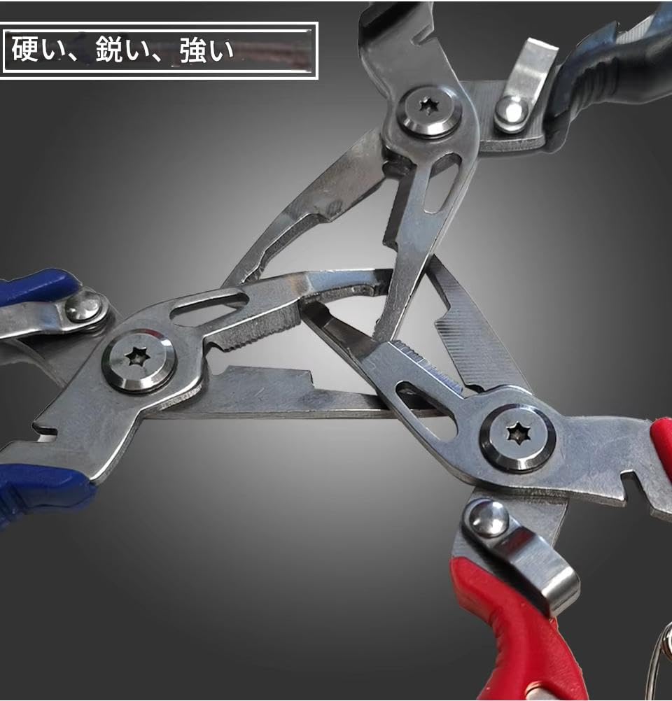 Zmart Black Fishing Pliers, Ultra Lightweight, for Fishing Lures and Hook Removers, Compact and Lightweight Fishing Pliers, Fishing Pliers, Hook