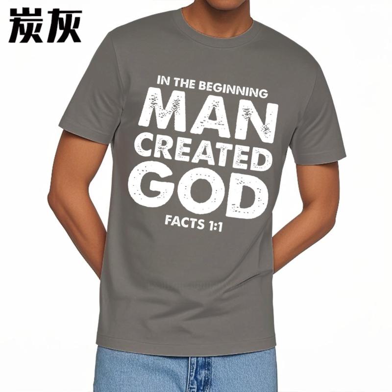 Brand Summer Man T Shirt In The Beginning Man Created God Facts 11 Short Sleeve Long Sleeve O Neck Teeshirt Men Cotton T Shirt