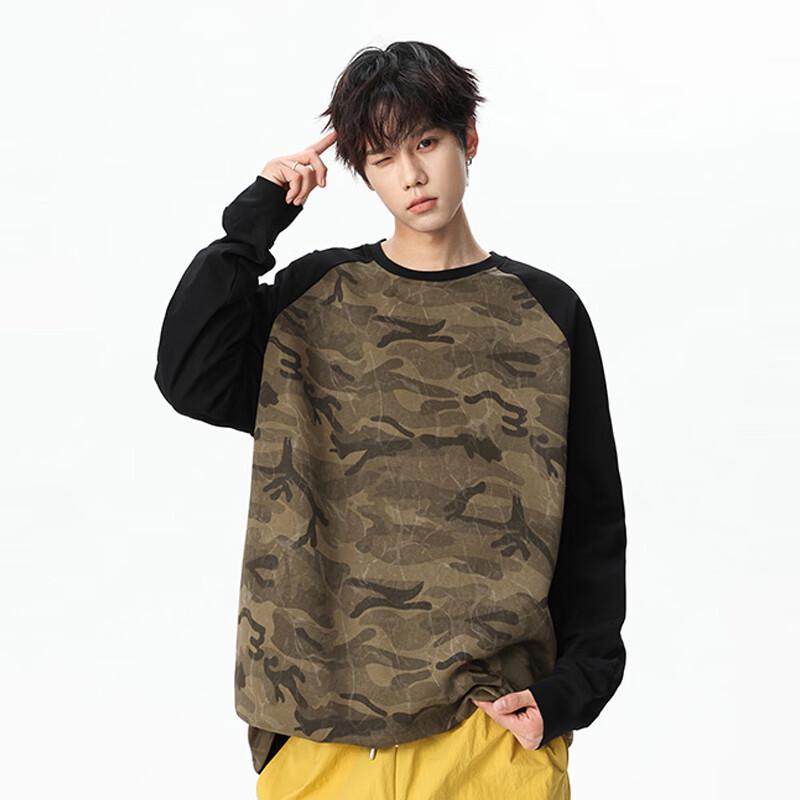 Wassup Sohot Men's Retro Camo Heavyweight Crewneck Sweatshirt