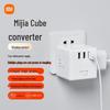 Xiaomi Mijia Cube Steckdosenleisten-Konverter