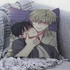 Comic Low Tide In Twilight Decorative Room Aesthetics Pillow Case Home Decor Bedroom Sofa Bed Couch Pillow Cover 45x45