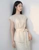 GIEMAR Pintuck Sleeveless Ivory