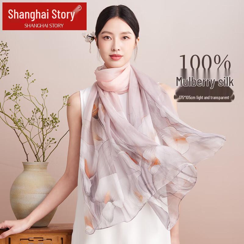 Shanghai Story Women's Mulberry Silk Printed Scarf