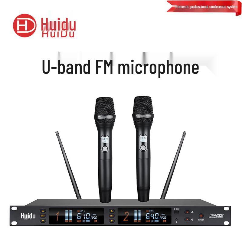 HuiDu Professional Wireless Microphone & Tour Guide Systems (CN Version)