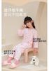 Children's Pajama Home Suit Set