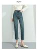 Autumn High Waist Slimming Straight Leg Stretch Jeans - Women's Soft Fabric Cropped Pants