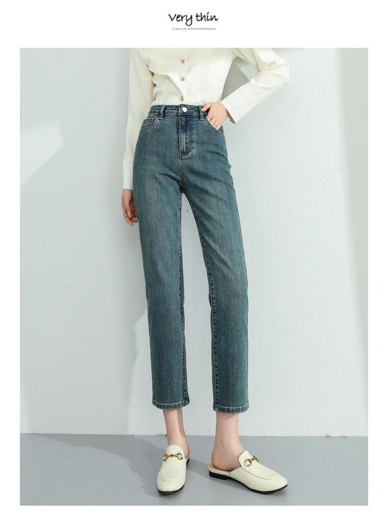Autumn High Waist Slimming Straight Leg Stretch Jeans - Women's Soft Fabric Cropped Pants