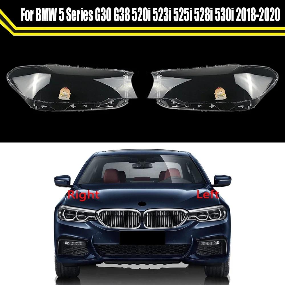 TXDQ1 Car Glass Headlight Cover HeadLamp Lens Caps Lampshade Shell For BMW 5 Series G30 G38 520i 523i 525i 528i 530i 2018 2019 2020