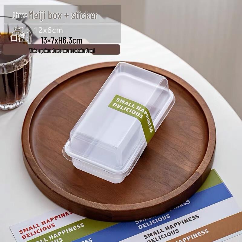 Creative Half Sandwich & Dessert Packaging Box