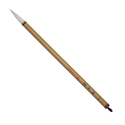 Calligraphy Brush Fine Brush Premium Pure Wool (Small)