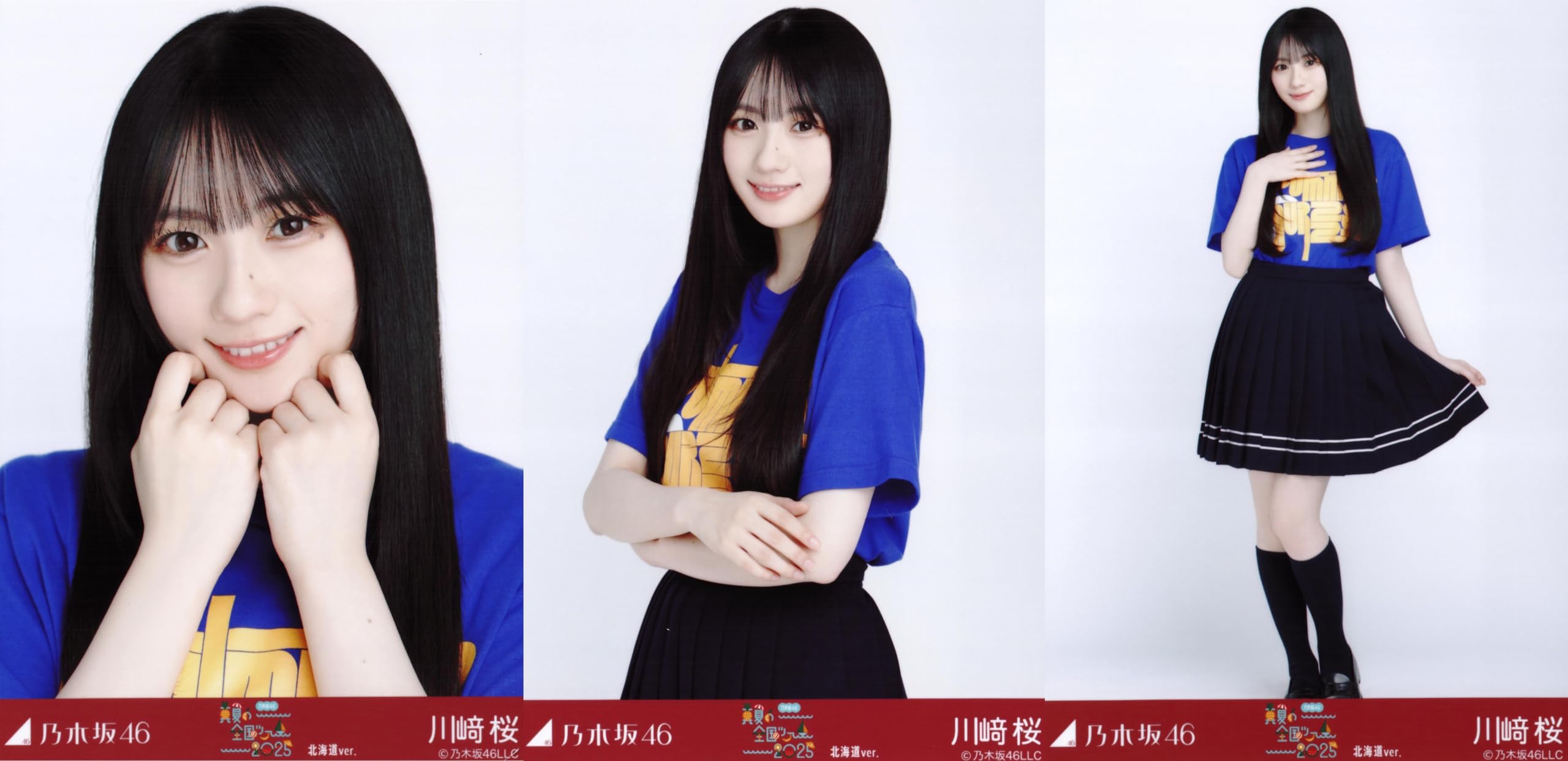 

Nogizaka46 Photo: Midsummer National Tour 2025 T-shirt Hokkaido version, complete set of 3, featuring Sakura Kawasaki