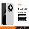 XYI Liquid Silicone Protective Case for Huawei Mate 80 Pro/Mate 80