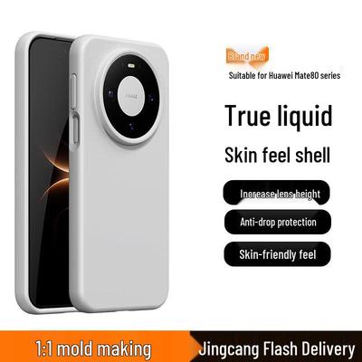 XYI Flüssigsilikon-Schutzhülle für Huawei Mate 80 Pro/Mate 80